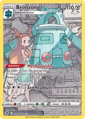 Bronzong - Silver Tempest - Trainer Gallery - Ingles