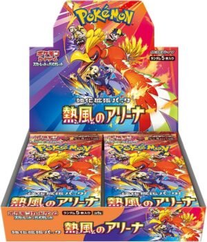Heat Wave Arena Booster Box - Japones