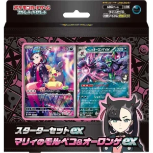 Marnie y Morpeko Promo Deck - Japones