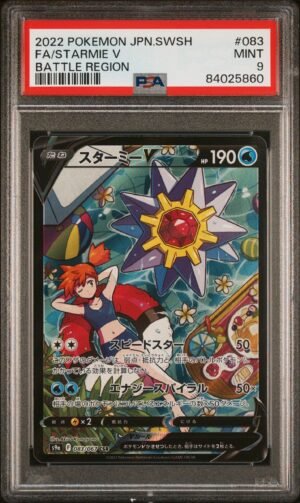 Starmie V - PSA 9 - Japones