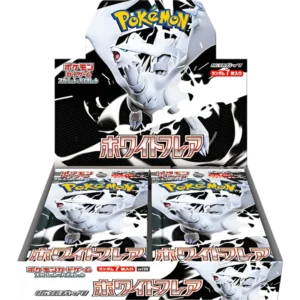 White Flare Booster box  - Japones