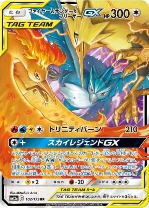 Moltres & Zapdos & Articuno GX - 102/173 - Japones