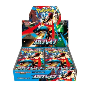 Mega Brave - Booster Box - JAPONES (Preventa)
