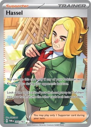 Hassel - 205/167 - Ingles