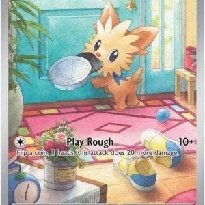 Lillipup - 154/086 - Ingles