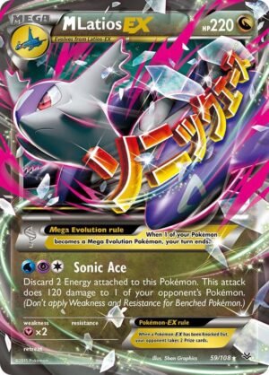 M Latios ex 49/78 - Japones