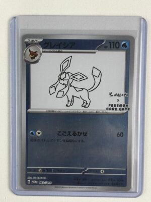 Glaceon - 069/SV-P - SV-P Promotional Cards (SV-P) - Japones