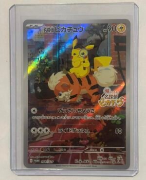 Detective Pikachu (JP) - 098/SVP - (Japones)