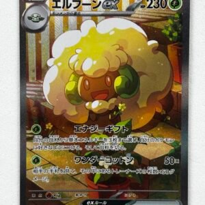 Whimsicott ex - 167/086 - Japones