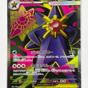 Mega Starmie - 095/080 - Japones