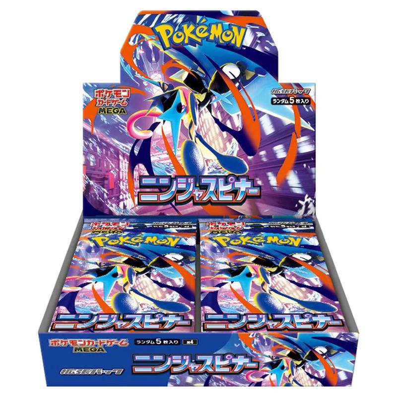 Ninja Spinner M4 Booster Box Mega Evolution – Japones (30packs)