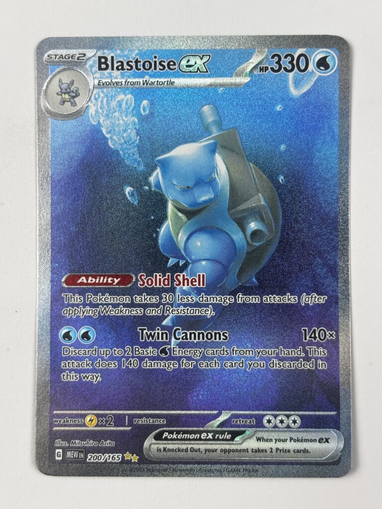 Blastoise ex – 200/165 – SV: Scarlet & Violet 151 (MEW)