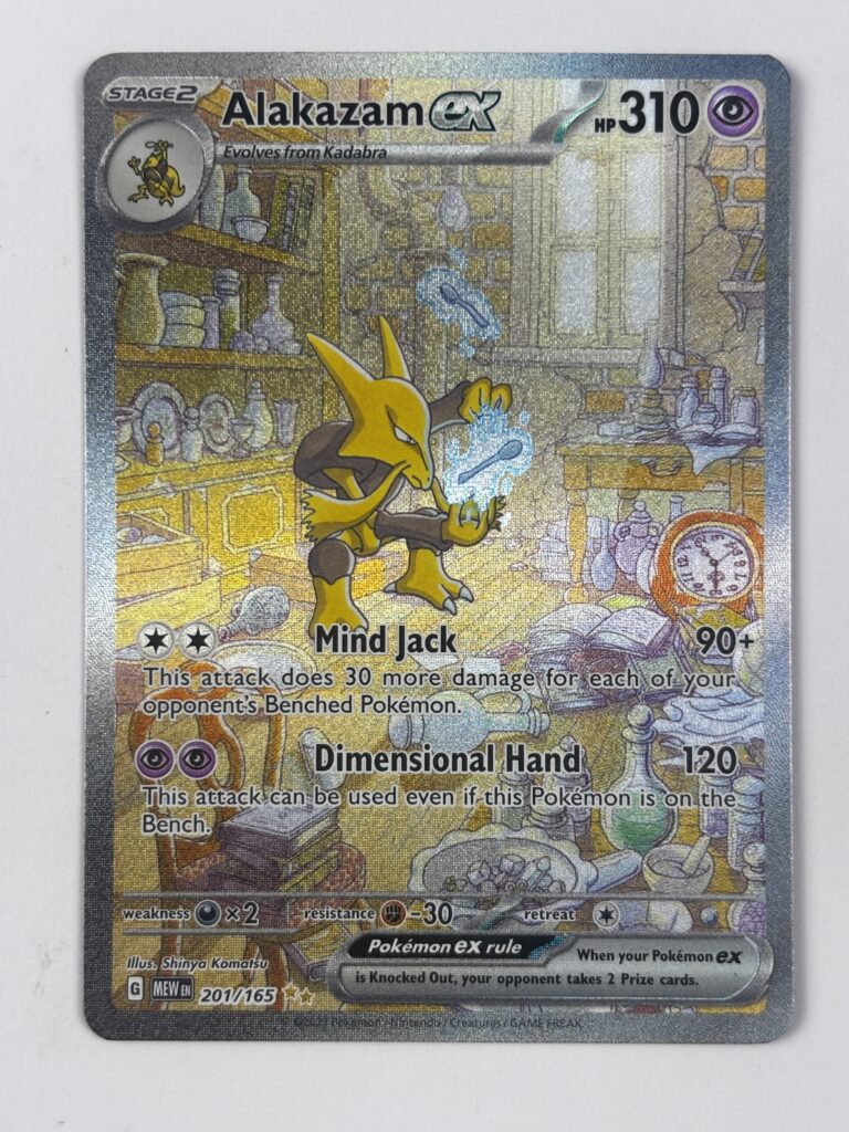 Alakazam ex – 201/165 – SV: Scarlet & Violet 151 (MEW)(NM)