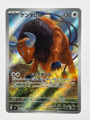 Tauros - 094/083 - ME: Ninja Spinner (m4)
