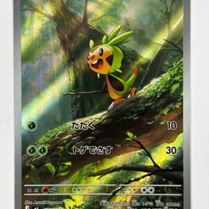 Chespin - 084/083 - ME: Ninja Spinner (m4)