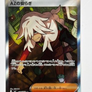 AZ's Tranquility - 108/083 - ME: Ninja Spinner (m4)