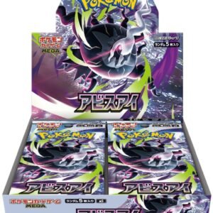 Preventa Booster Box ABYSS EYE – 30 PACKS – Japones