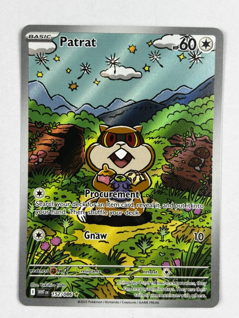 Patrat 152 – White Flare – Ingles