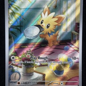 Lillipup 154/086 - NM