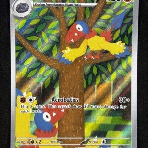 Archen 131/086 - NM
