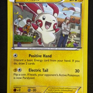 Plusle 31/111 – LP