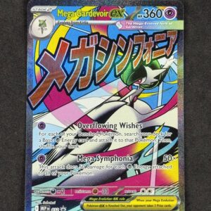 Mega Gardevoir ex 032 – NM