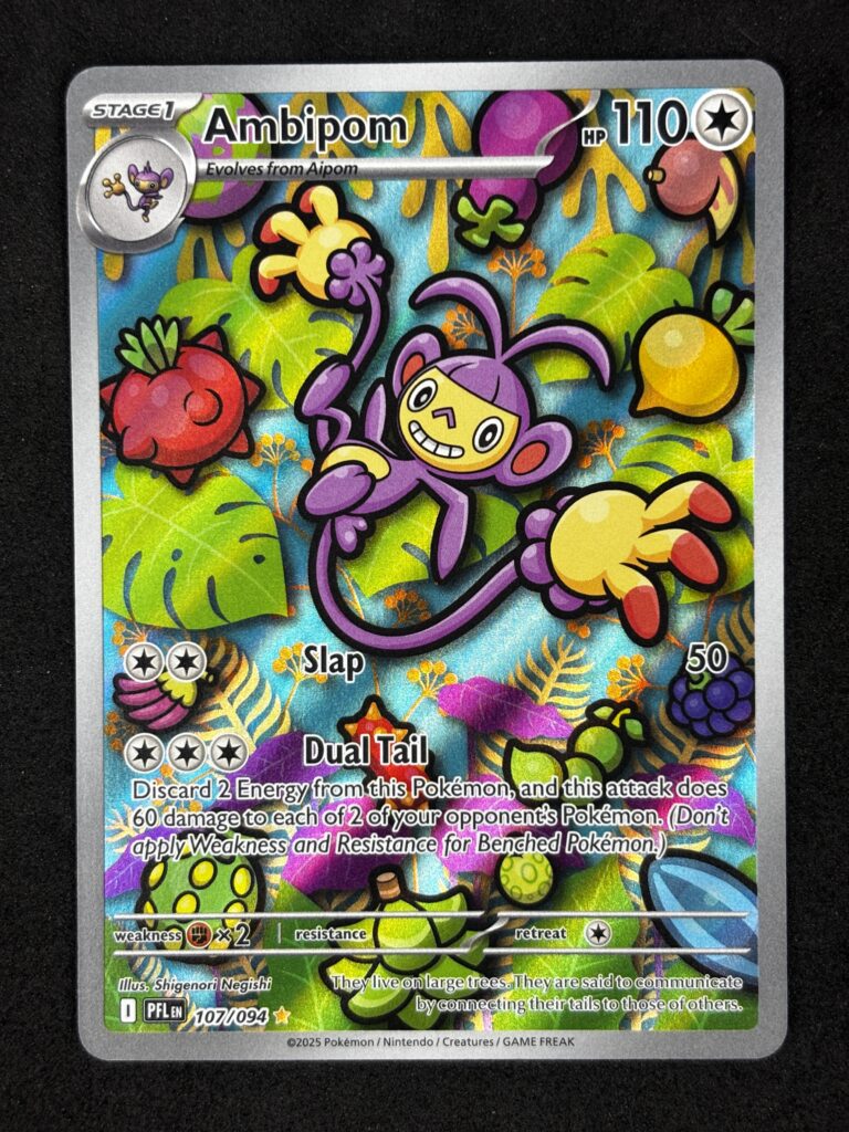 Ambipom 107/094 – NM