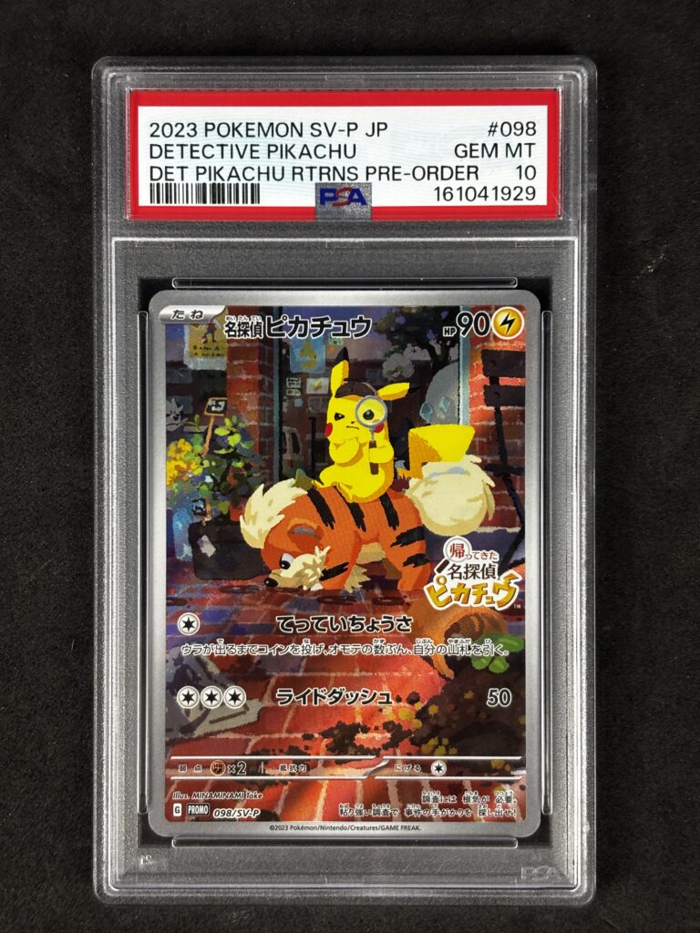 Detective Pikachu 098/SVP (JP) – Scarlet and Violet Promo – PSA 10