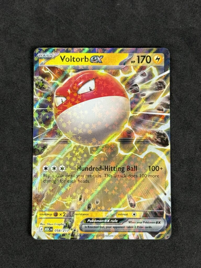 Voltorb ex 058/217 – NM
